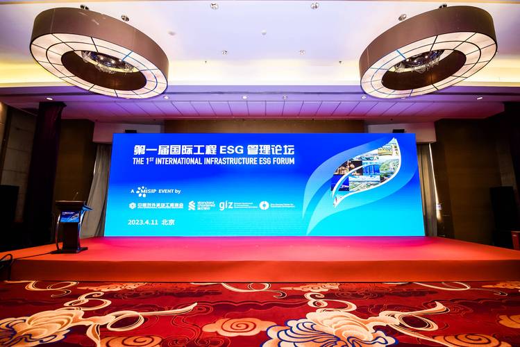 新华财经|专家:践行esg发展理念是对外承包工程行业可持续发展的必由